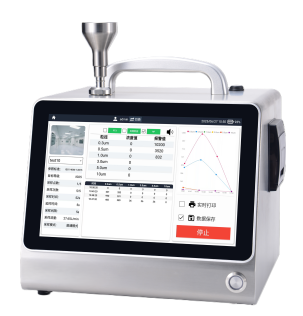 大流量尘埃粒子计数器